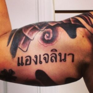 Meet your Posher, Bobby